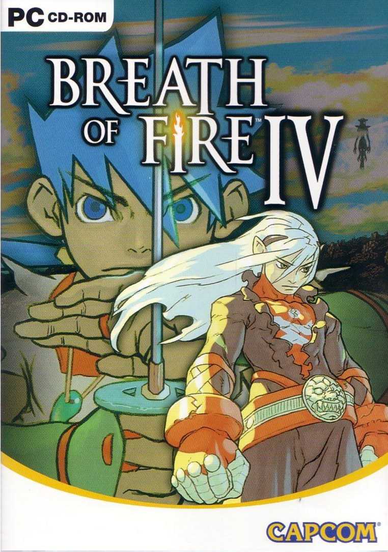 Box Art