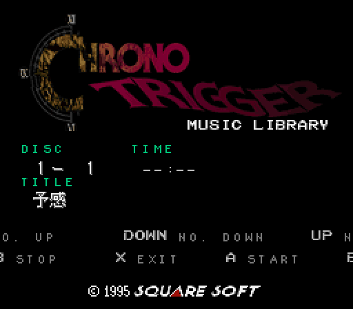 BS-X Screenshots
