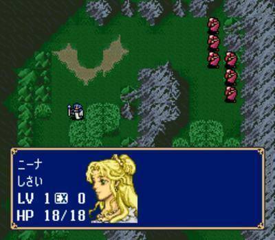 BS Fire Emblem: Akaneia Senki