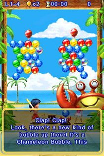 iPhone Screenshots
