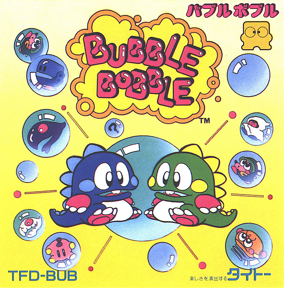 Box Art