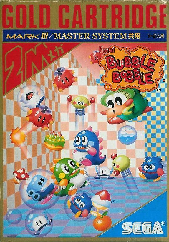 Box Art