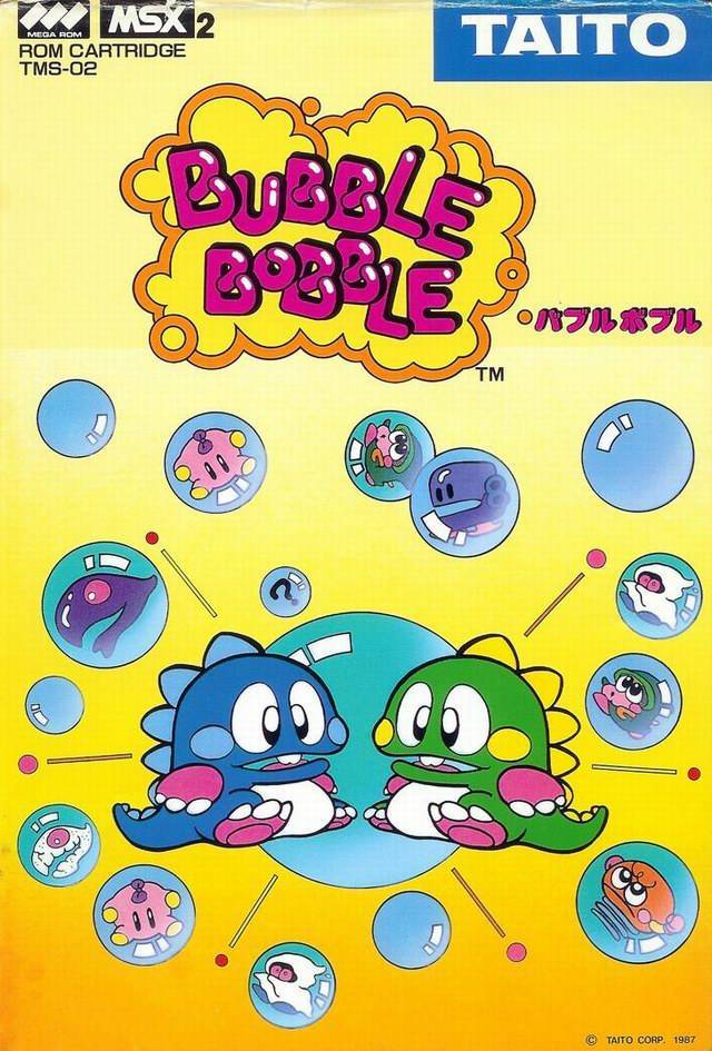 Box Art