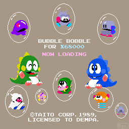 Sharp X68000 Screenshots