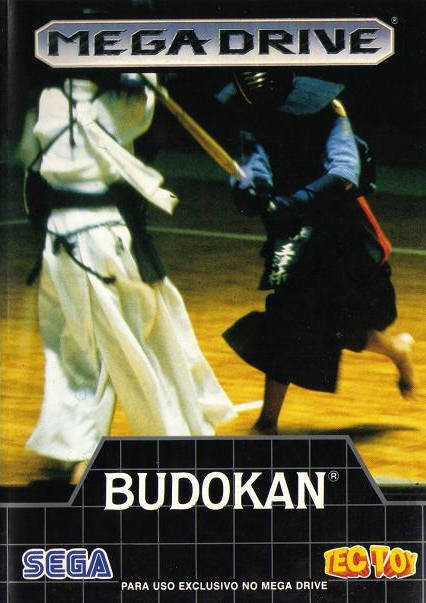 Budokan: The Martial Spirit