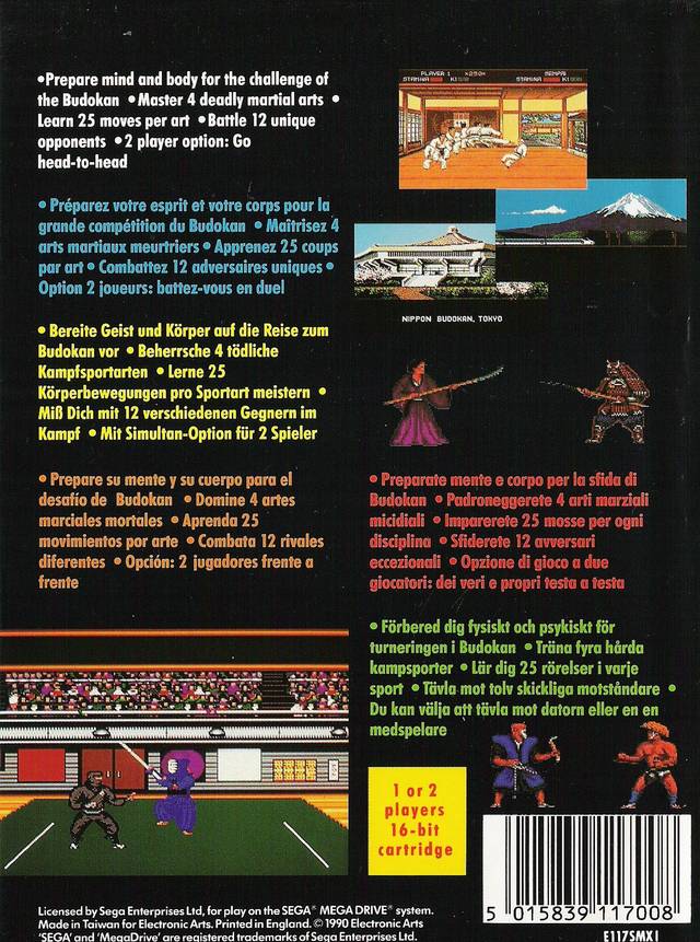 Box Art