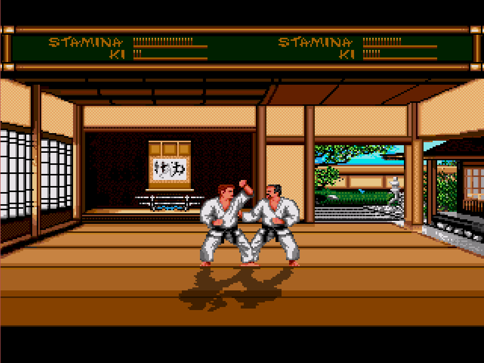 GEN Screenshots