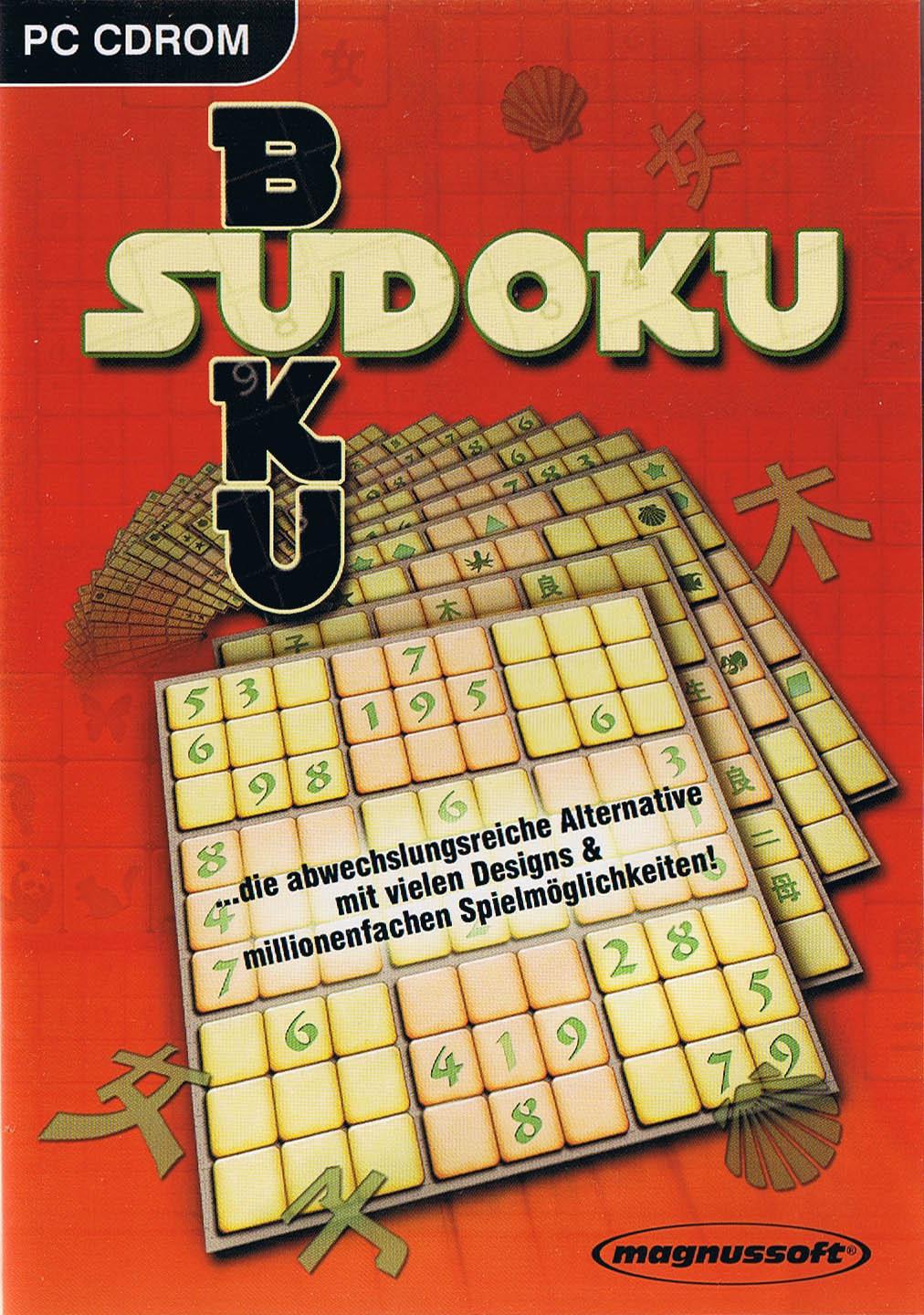 Box Art PC