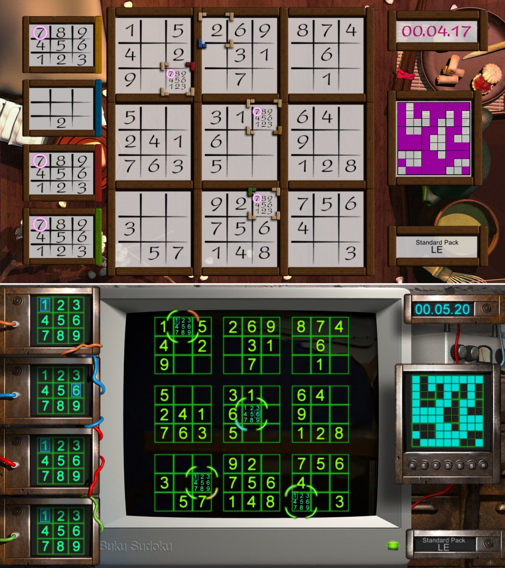 XBLM Screenshots