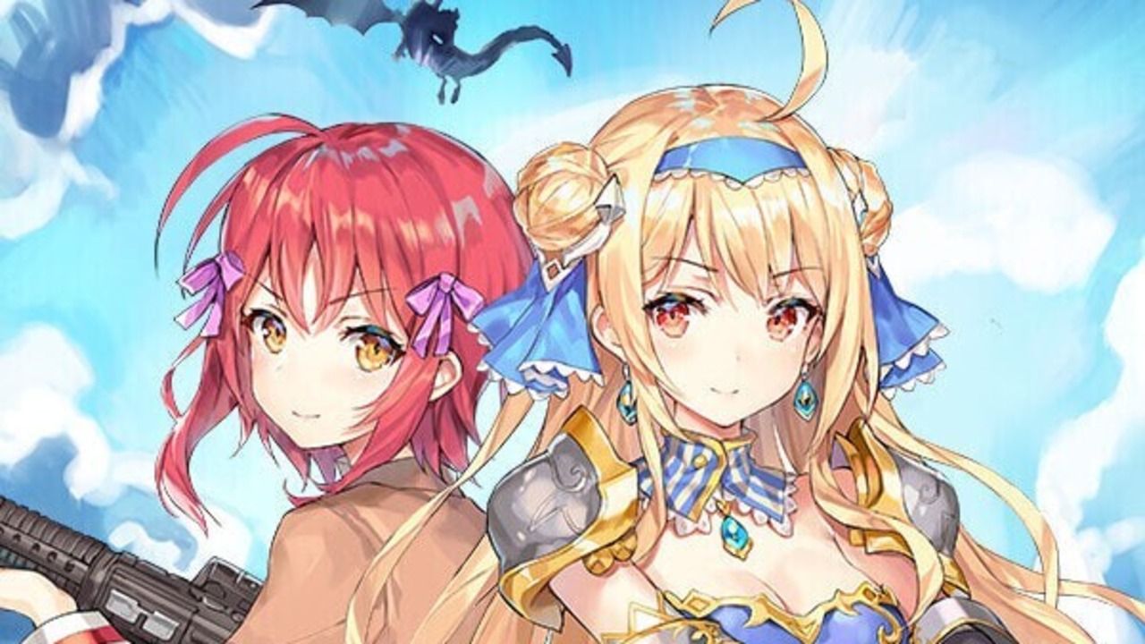 Bullet Girls Phantasia