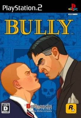 Box Art