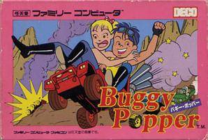 Box Art