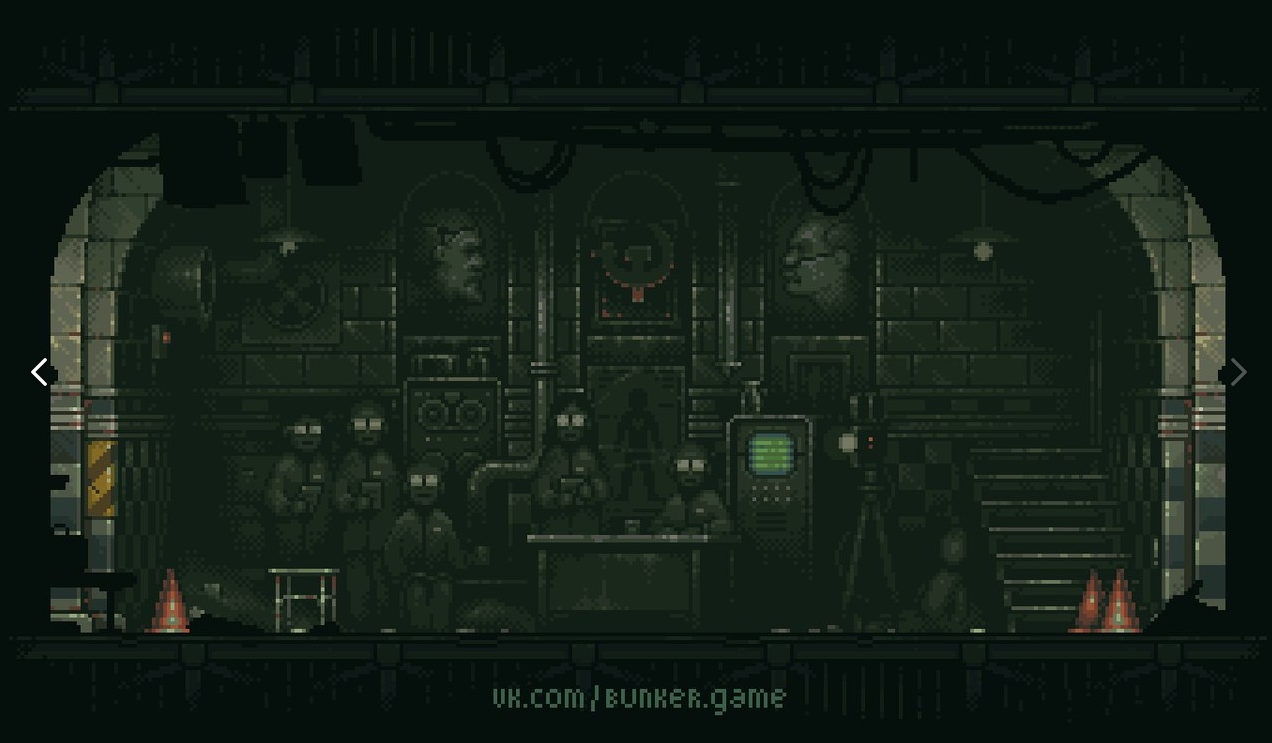 Bunker