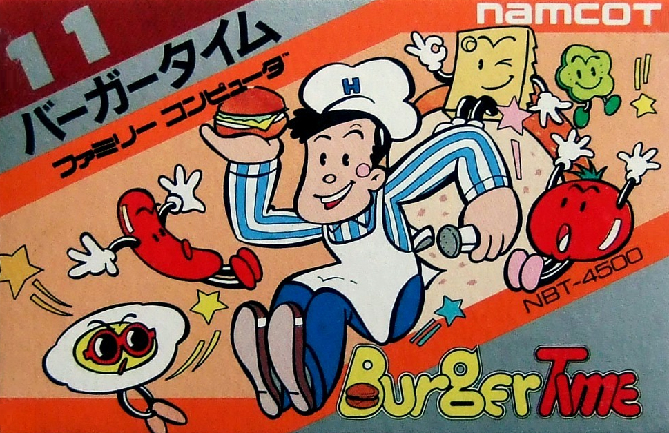 Box Art