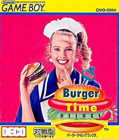 BurgerTime Deluxe