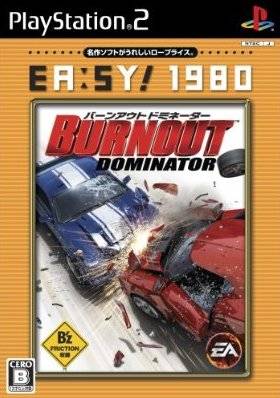 Box Art