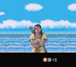 SNES Screenshots
