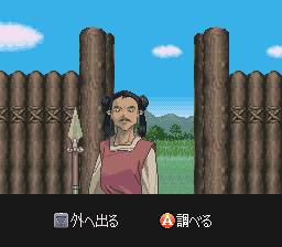 SNES Screenshots
