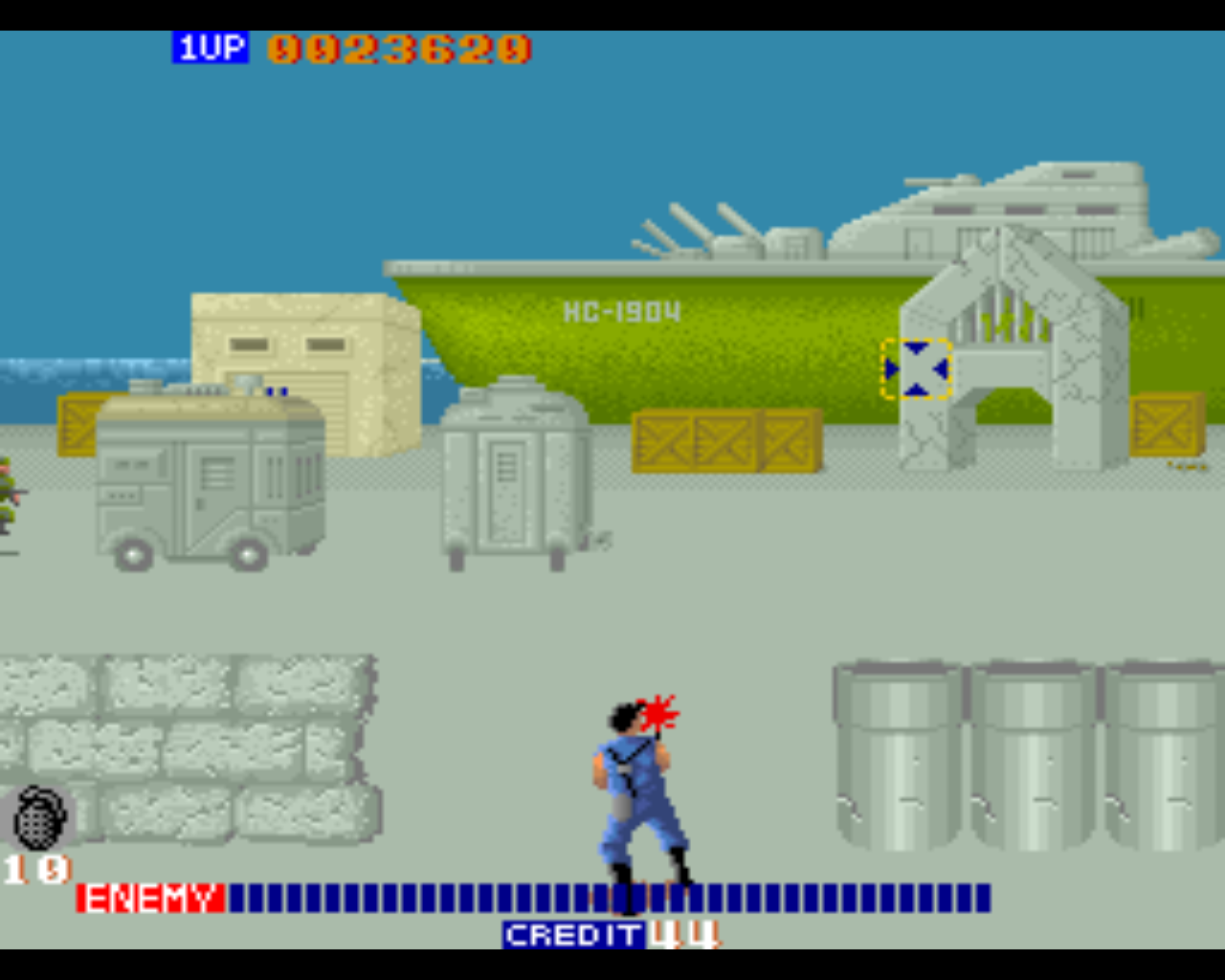 Arcade Screenshots