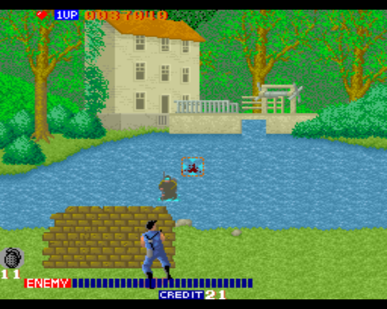Arcade Screenshots