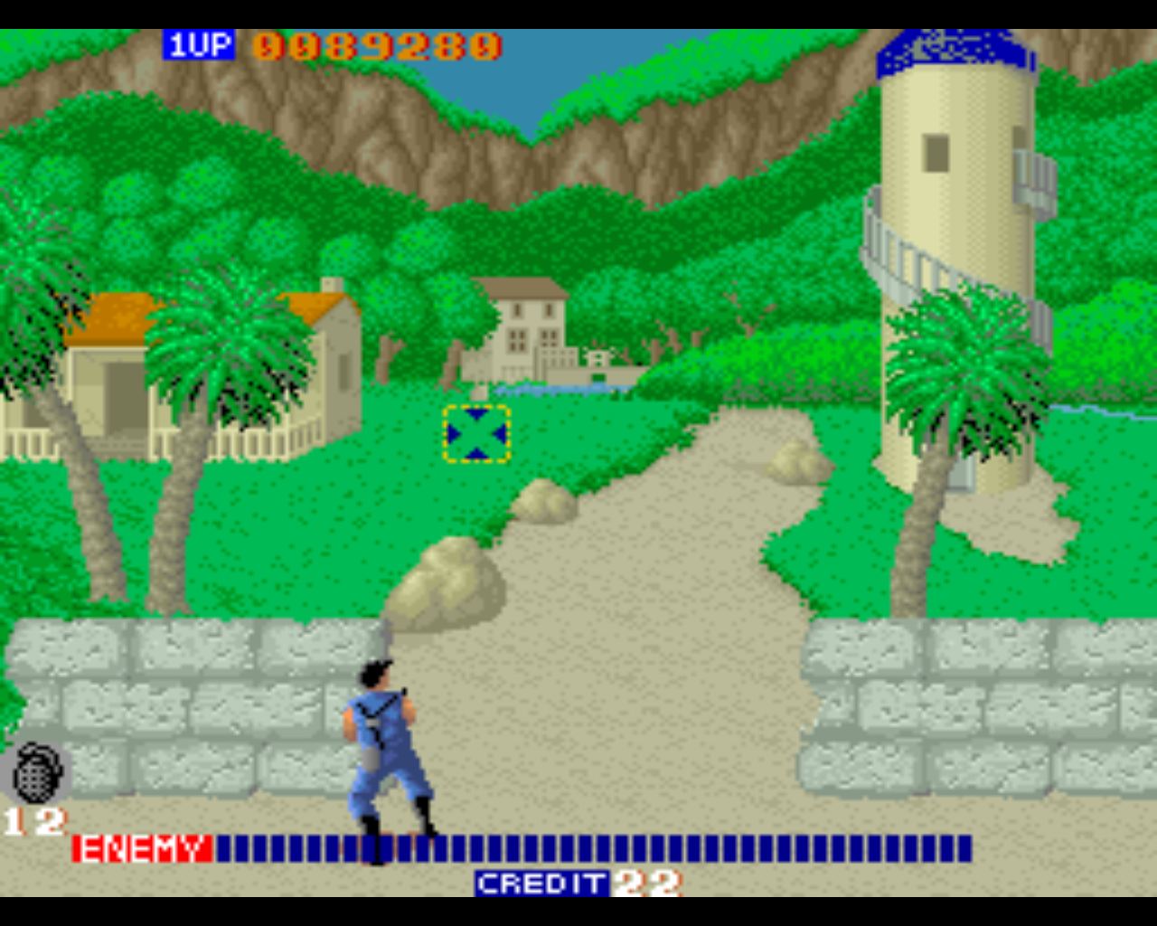 Arcade Screenshots