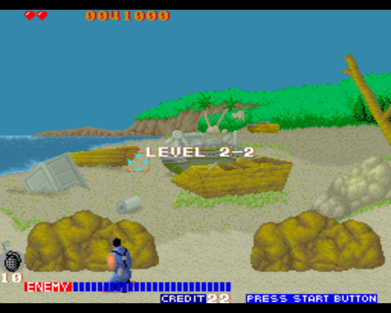 Arcade Screenshots