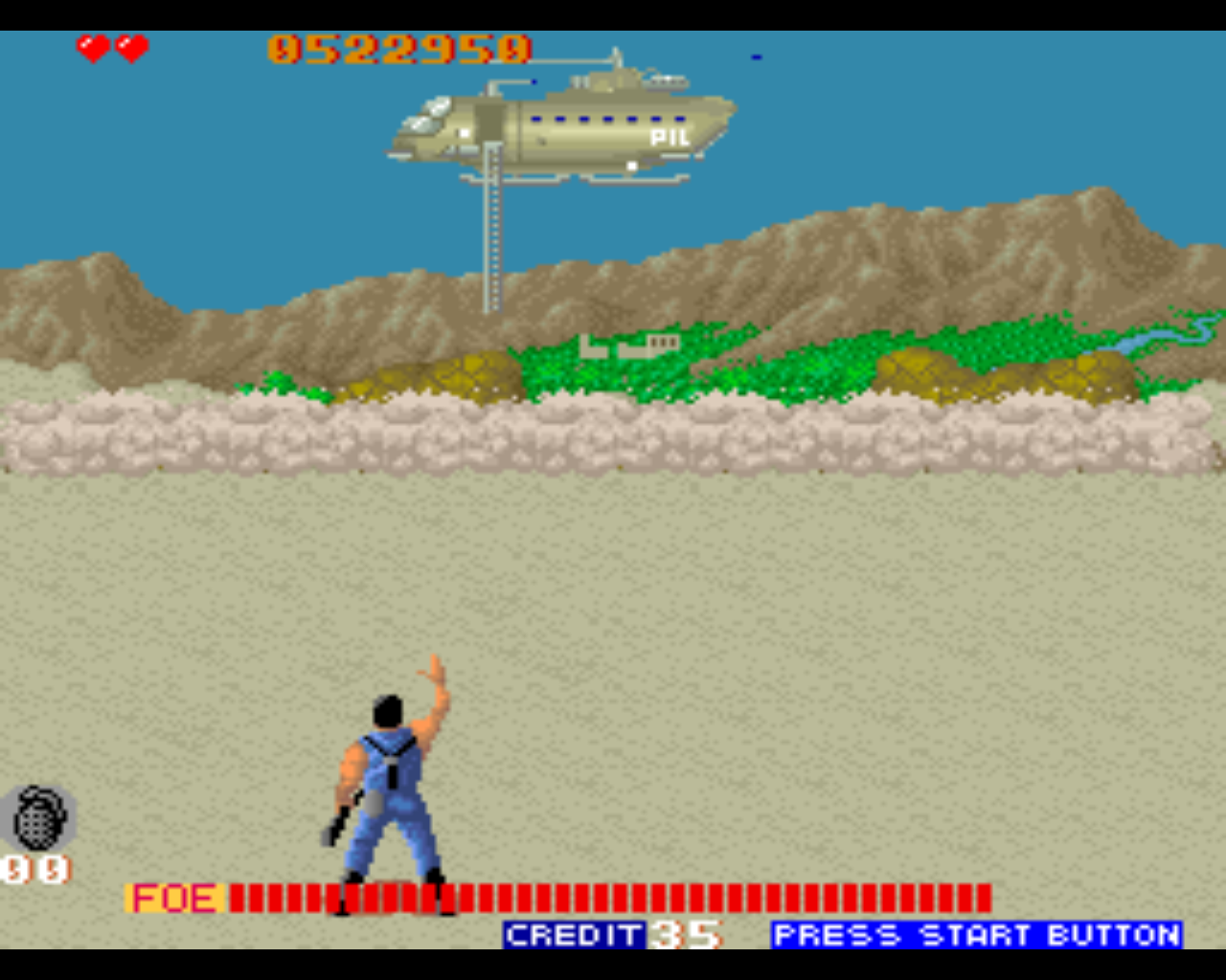 Arcade Screenshots