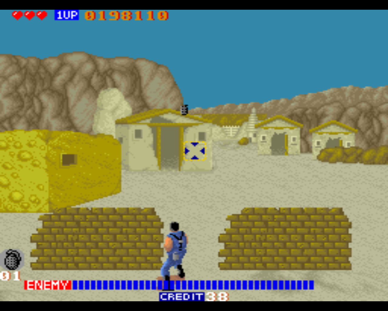 Arcade Screenshots