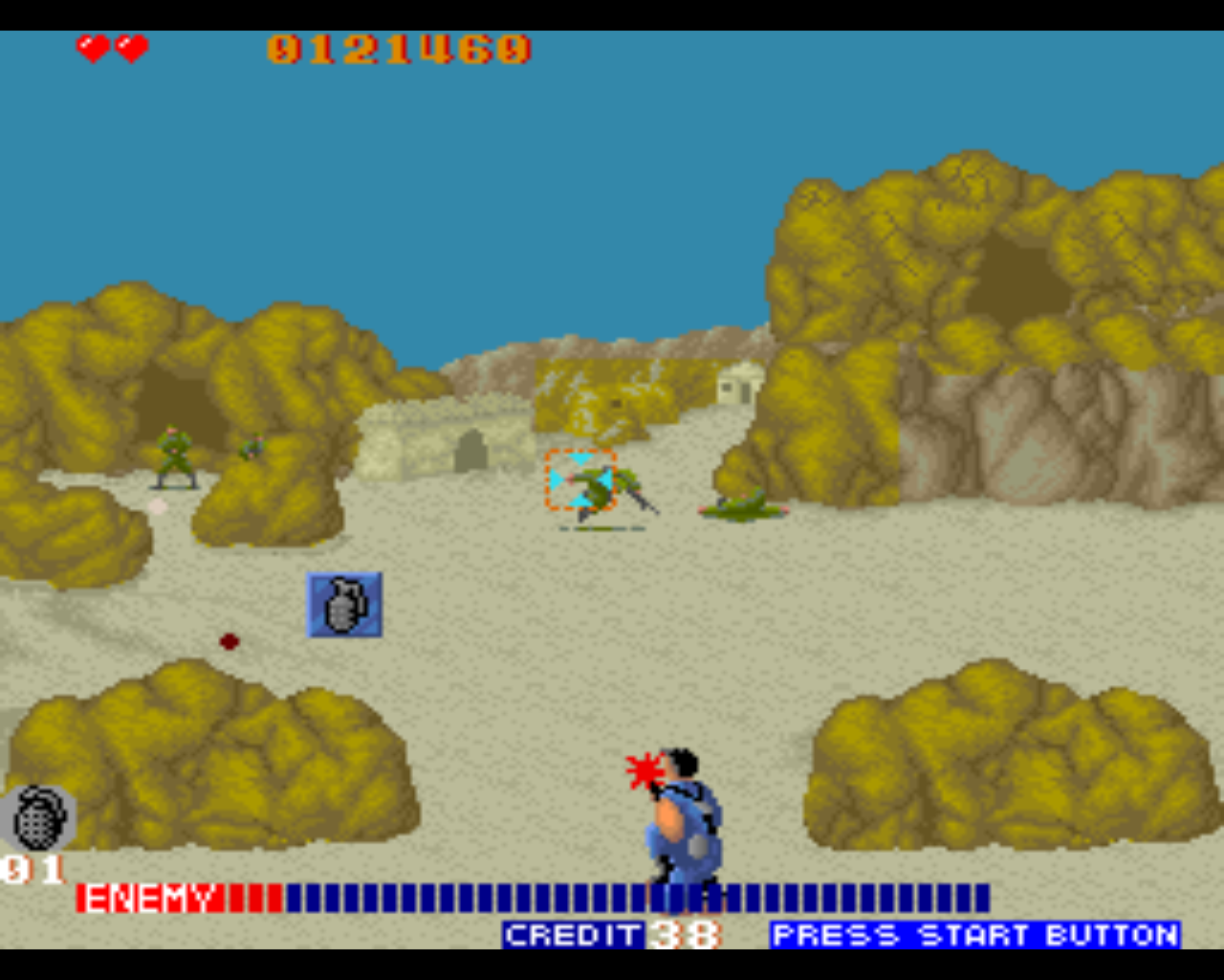 Arcade Screenshots