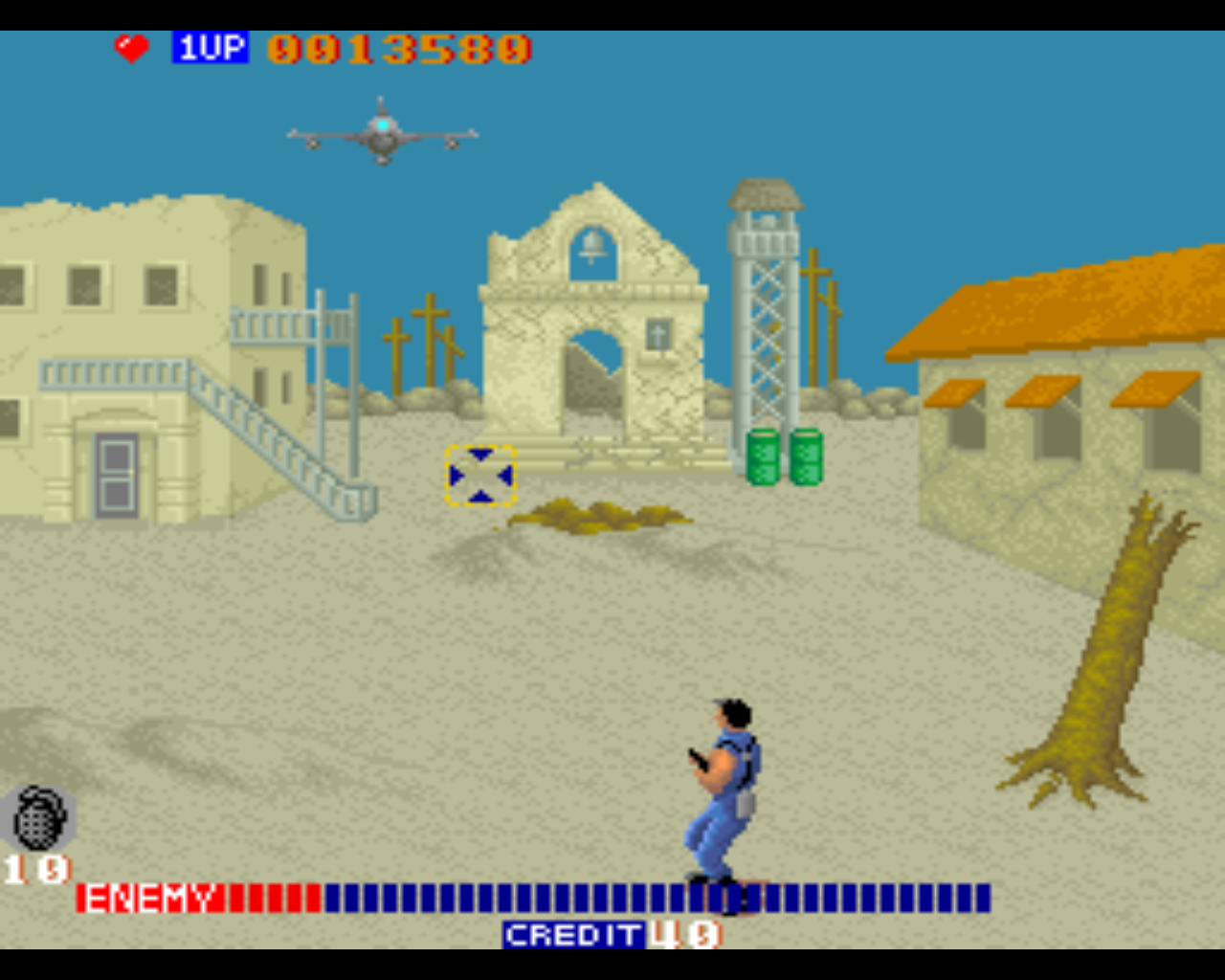 Arcade Screenshots