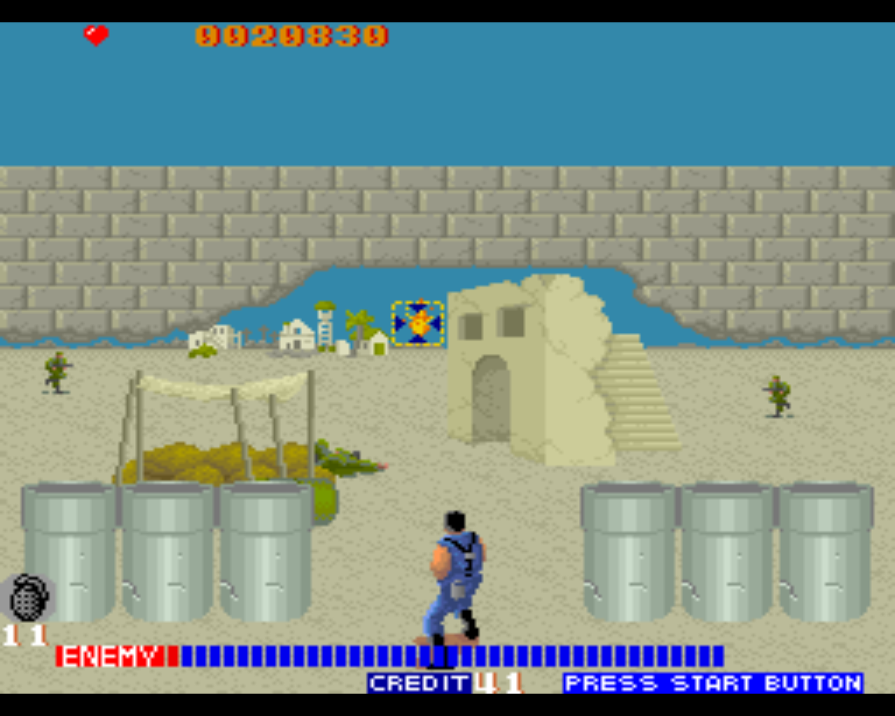 Arcade Screenshots