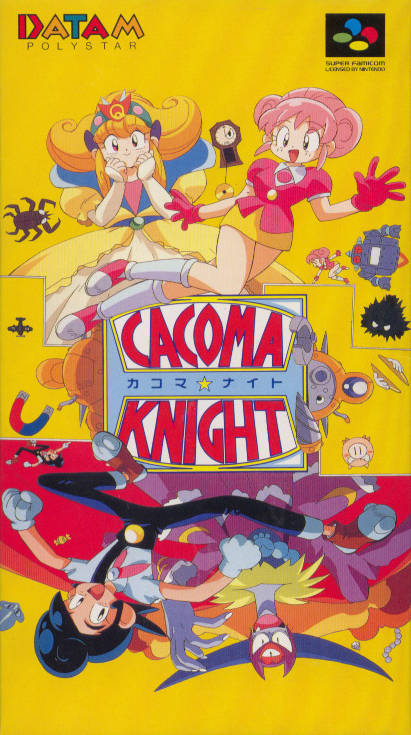 Box Art
