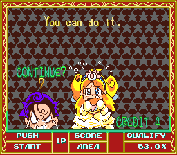SNES Screenshots