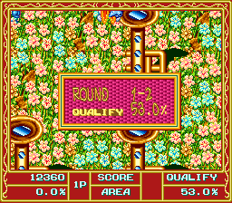SNES Screenshots