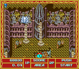 SNES Screenshots