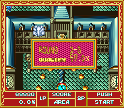 SNES Screenshots