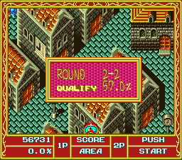 SNES Screenshots