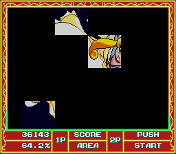 SNES Screenshots