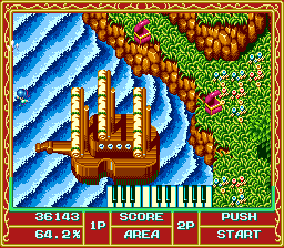 SNES Screenshots