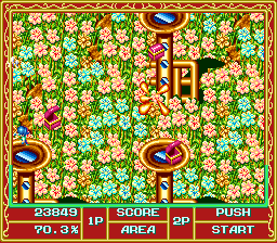 SNES Screenshots