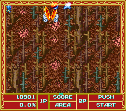 SNES Screenshots