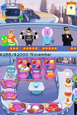 DS Screenshots