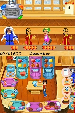 DS Screenshots