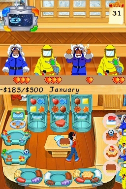 DS Screenshots