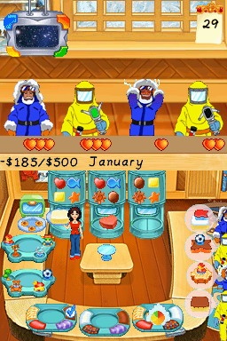 DS Screenshots