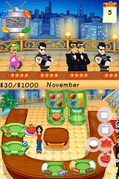 DS Screenshots