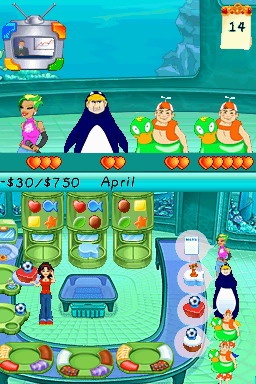 DS Screenshots