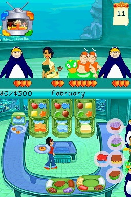 DS Screenshots