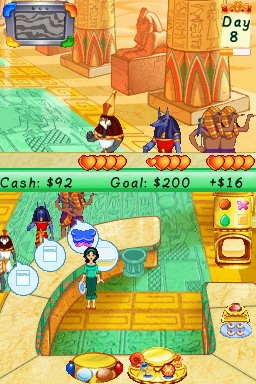 DS Screenshots
