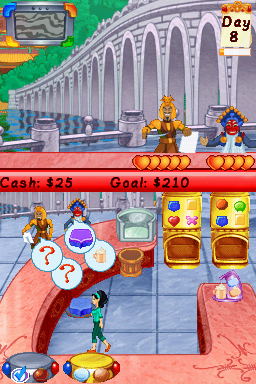 DS Screenshots